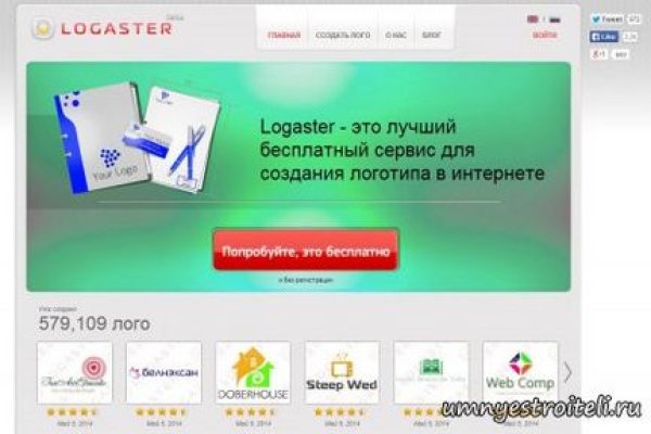 Кракен маркетплейс зайти