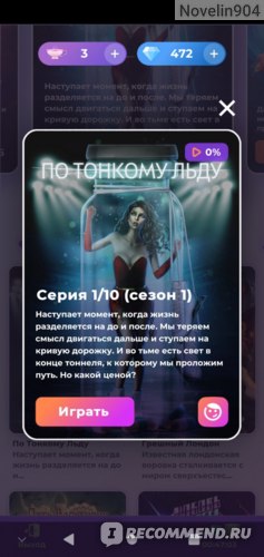 Ссылка на кракен тор магазин