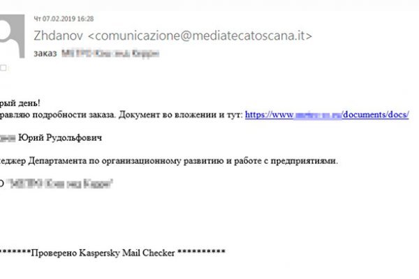 Кракен маркетплейс kr2web in площадка