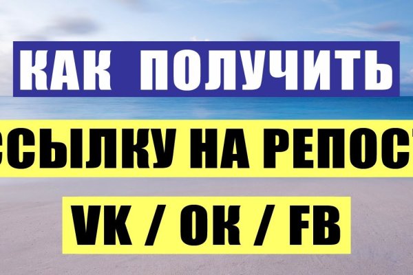 Kraken сайт зеркала